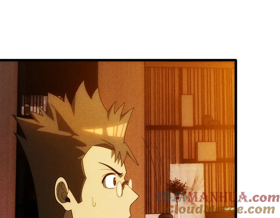 《灵气爆发的我只好觉醒成神》第19话完结篇：绝境 第57页