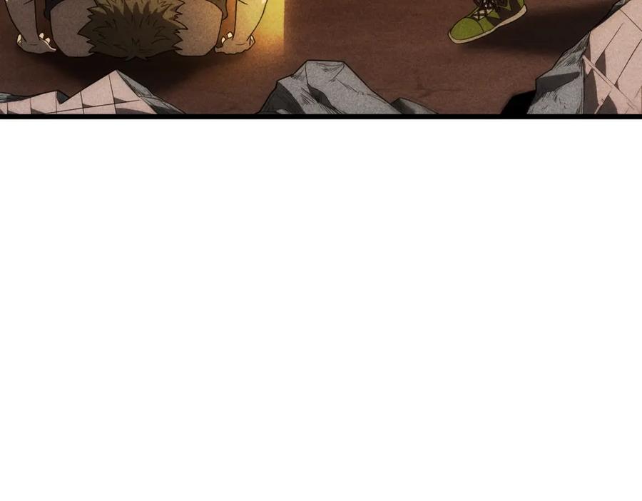 《灵气爆发的我只好觉醒成神》第19话完结篇：绝境 第84页
