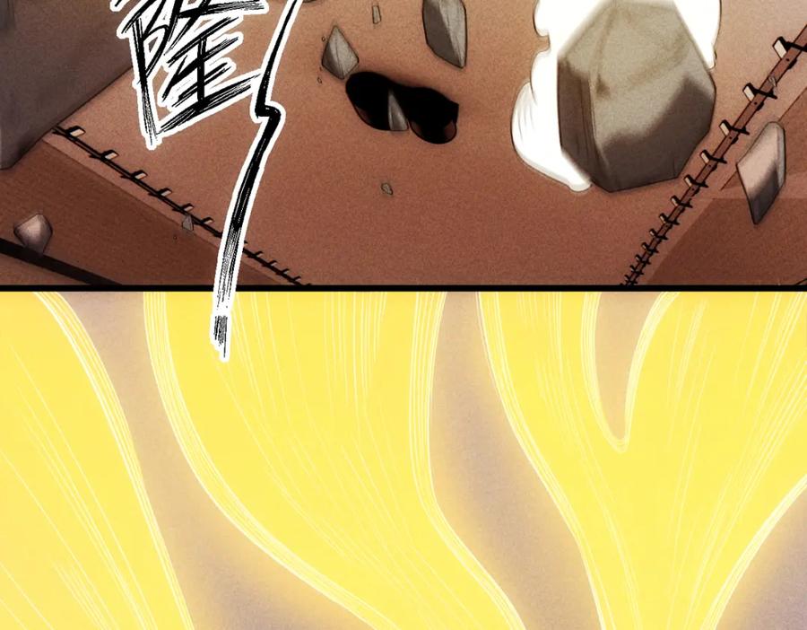 《灵气爆发的我只好觉醒成神》第19话完结篇：绝境 第147页