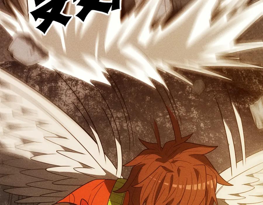 《灵气爆发的我只好觉醒成神》第19话完结篇：绝境 第32页