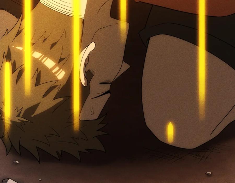 《灵气爆发的我只好觉醒成神》第19话完结篇：绝境 第78页