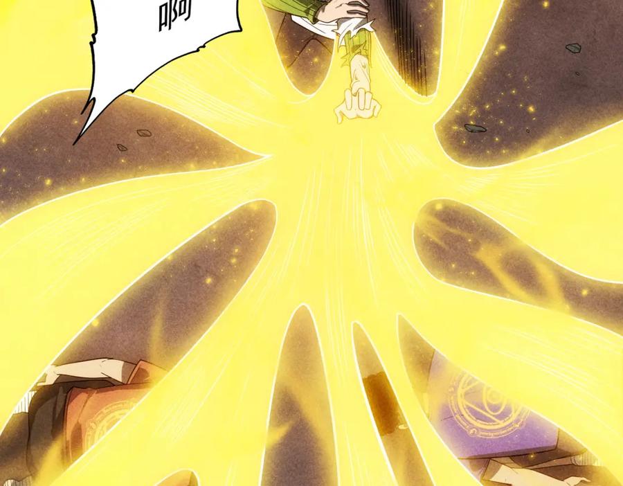 《灵气爆发的我只好觉醒成神》第19话完结篇：绝境 第106页