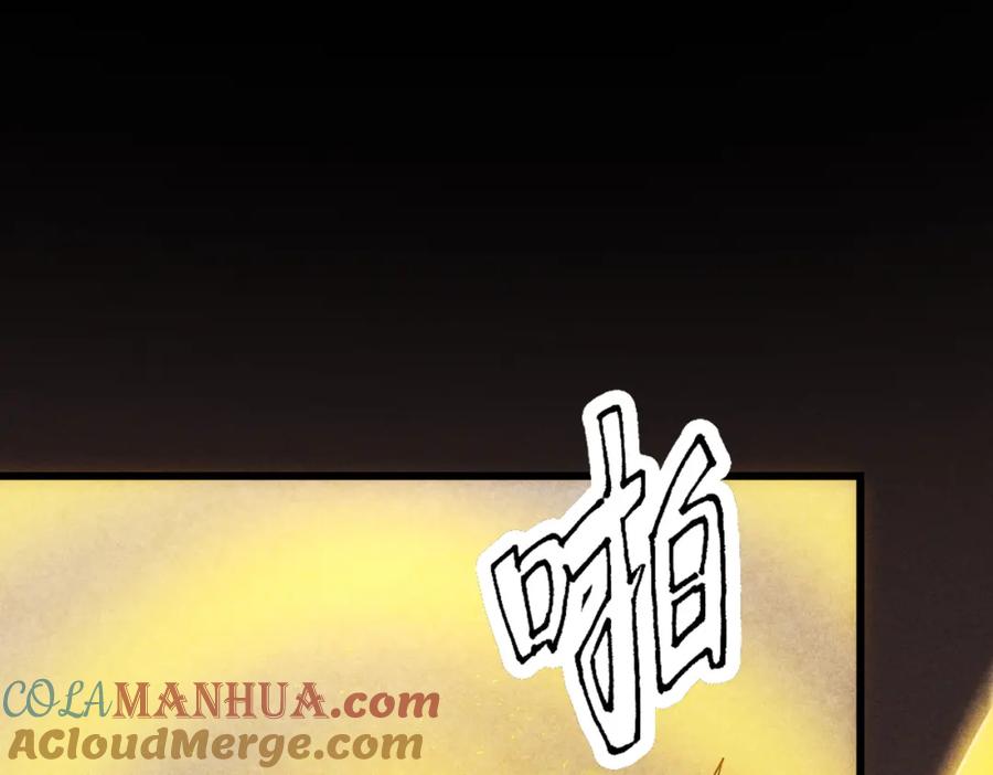 《灵气爆发的我只好觉醒成神》第19话完结篇：绝境 第93页