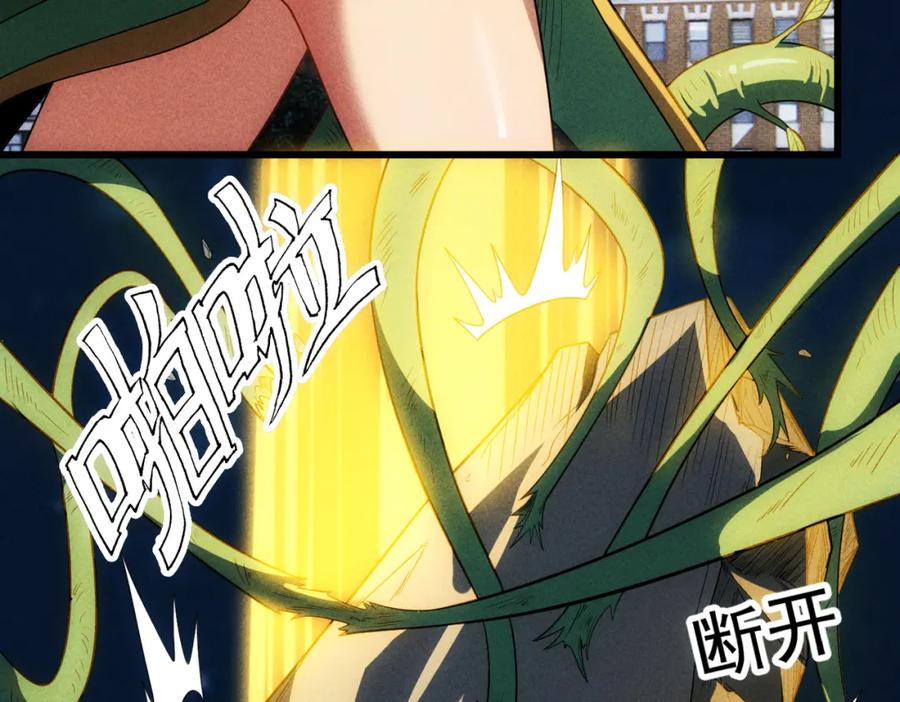 《灵气爆发的我只好觉醒成神》第19话完结篇：绝境 第132页