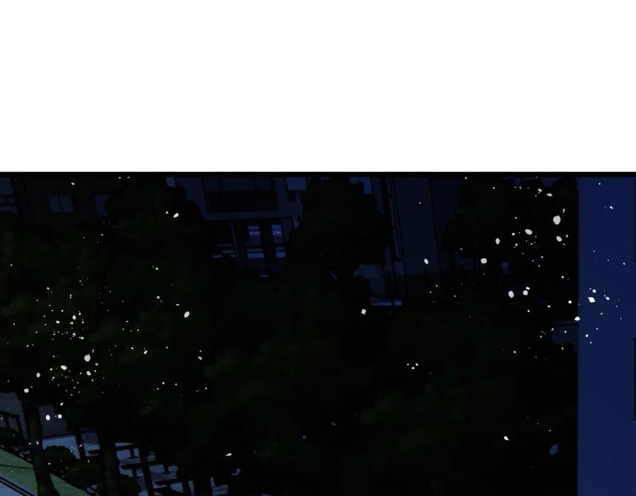 《灵气爆发的我只好觉醒成神》第2话：绿袍怪现身 第111页
