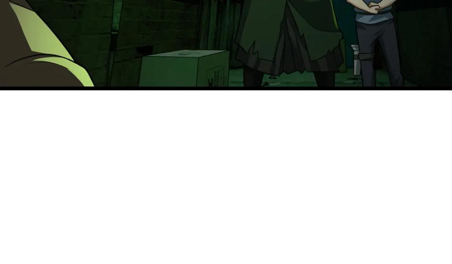 《灵气爆发的我只好觉醒成神》第2话：绿袍怪现身 第200页