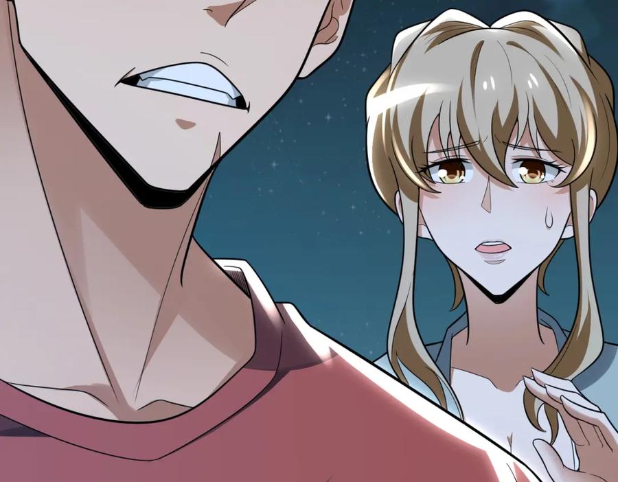 《灵气爆发的我只好觉醒成神》第2话：绿袍怪现身 第24页