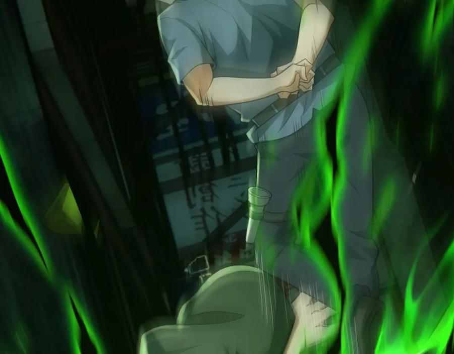 《灵气爆发的我只好觉醒成神》第2话：绿袍怪现身 第182页