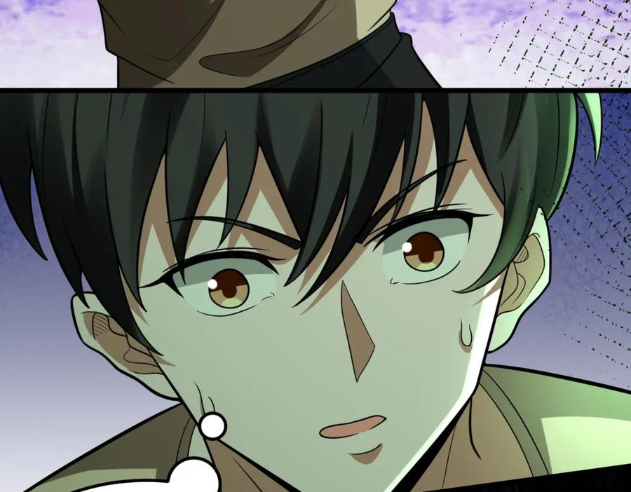 《灵气爆发的我只好觉醒成神》第2话：绿袍怪现身 第143页