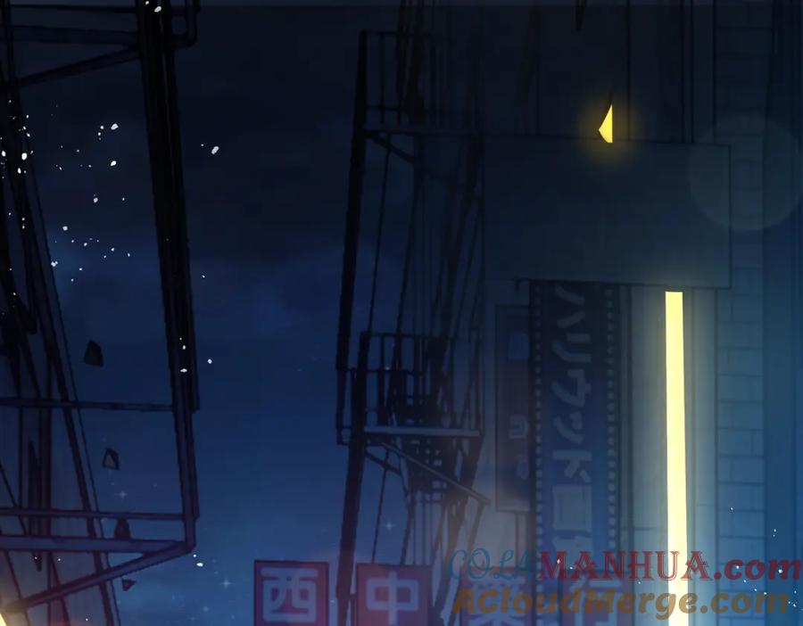 《灵气爆发的我只好觉醒成神》第2话：绿袍怪现身 第5页