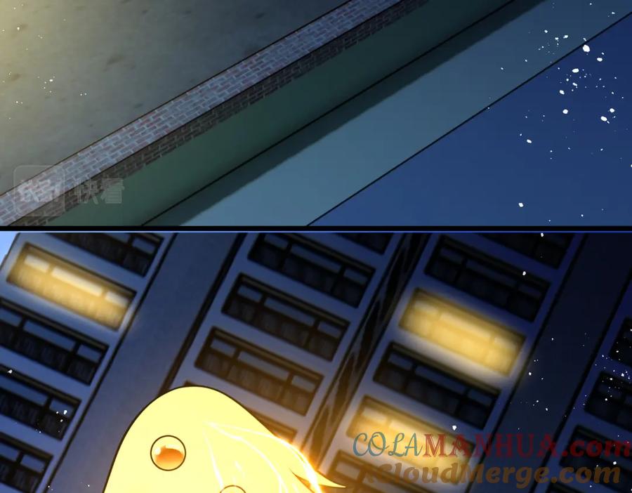 《灵气爆发的我只好觉醒成神》第2话：绿袍怪现身 第113页