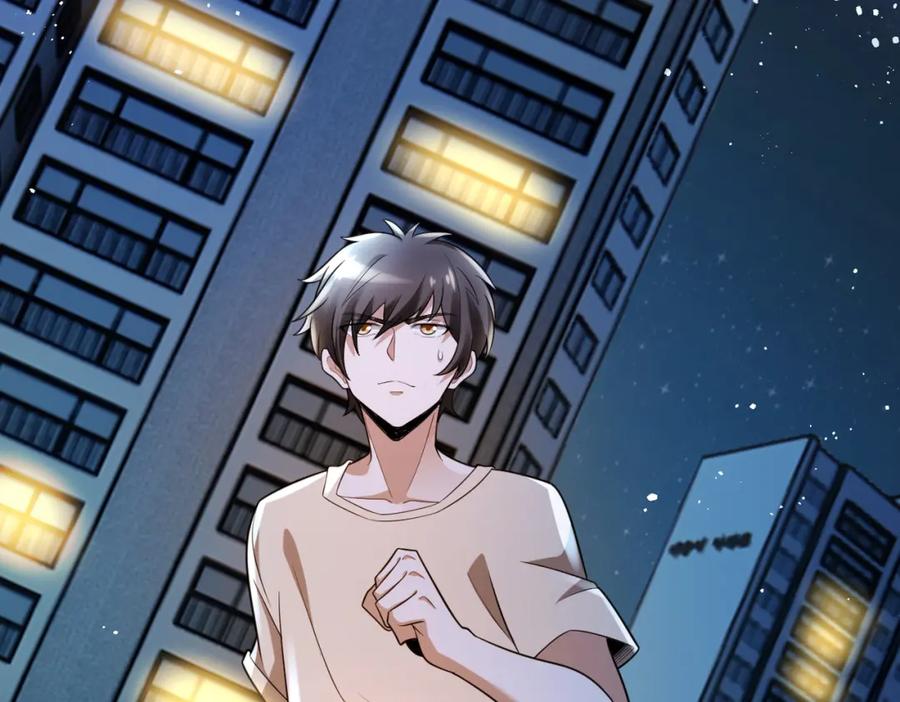《灵气爆发的我只好觉醒成神》第2话：绿袍怪现身 第115页