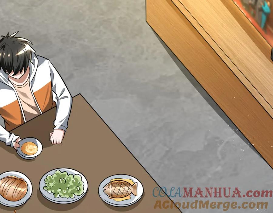 《灵气爆发的我只好觉醒成神》第2话：绿袍怪现身 第73页