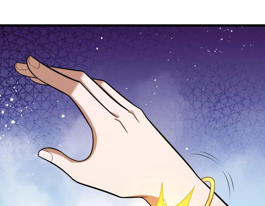 《灵气爆发的我只好觉醒成神》第2话：绿袍怪现身 第103页