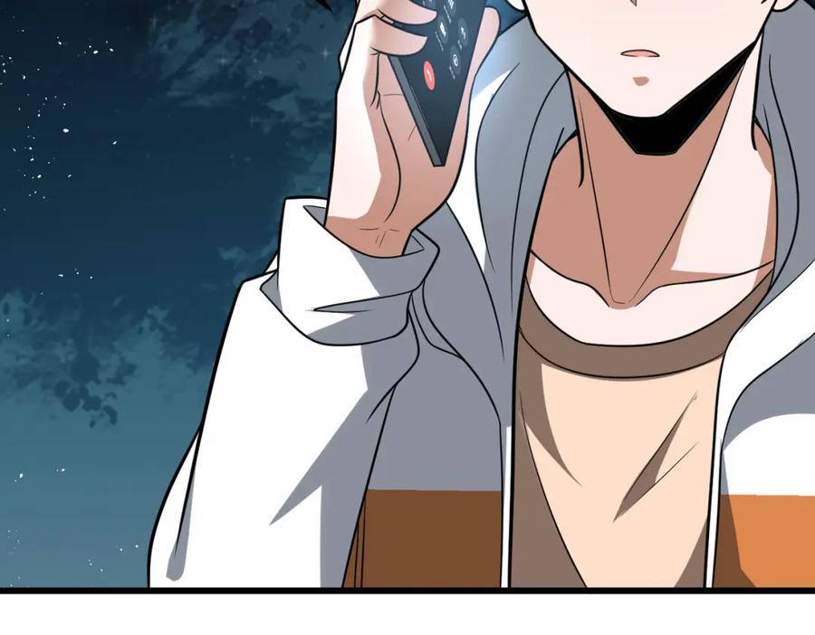 《灵气爆发的我只好觉醒成神》第2话：绿袍怪现身 第66页