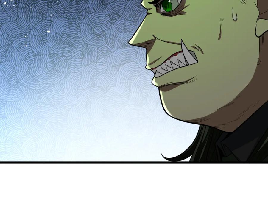《灵气爆发的我只好觉醒成神》第2话：绿袍怪现身 第202页