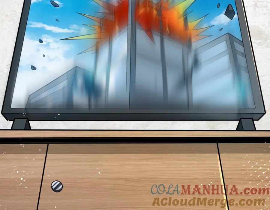 《灵气爆发的我只好觉醒成神》第2话：绿袍怪现身 第81页