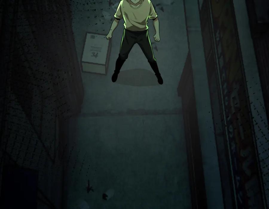 《灵气爆发的我只好觉醒成神》第2话：绿袍怪现身 第146页