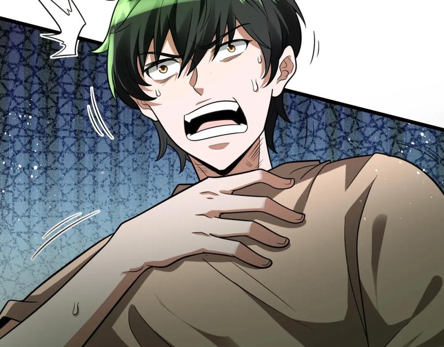 《灵气爆发的我只好觉醒成神》第2话：绿袍怪现身 第179页