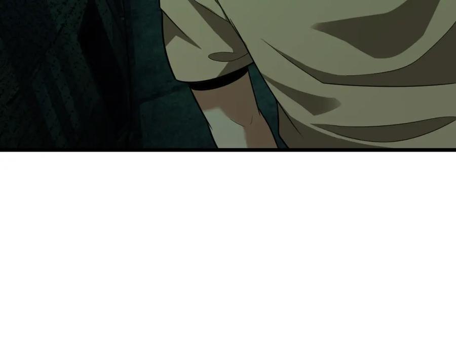 《灵气爆发的我只好觉醒成神》第2话：绿袍怪现身 第132页