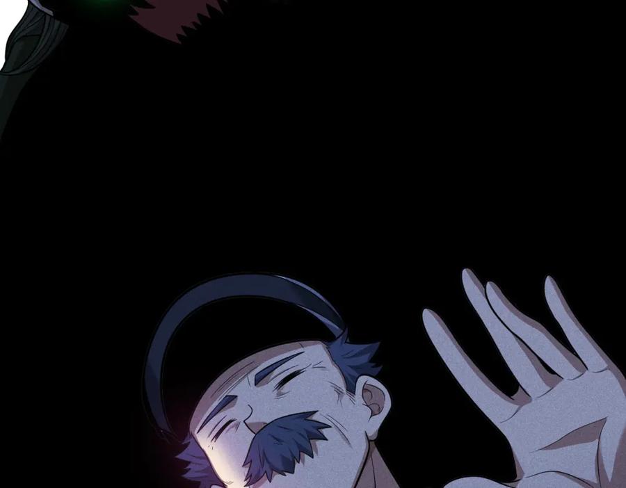 《灵气爆发的我只好觉醒成神》第3话：楚歌的第一战 第15页