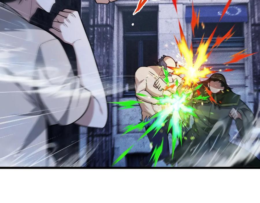 《灵气爆发的我只好觉醒成神》第3话：楚歌的第一战 第183页