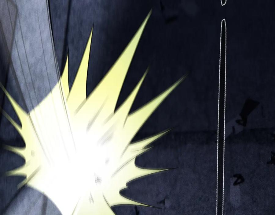 《灵气爆发的我只好觉醒成神》第3话：楚歌的第一战 第112页