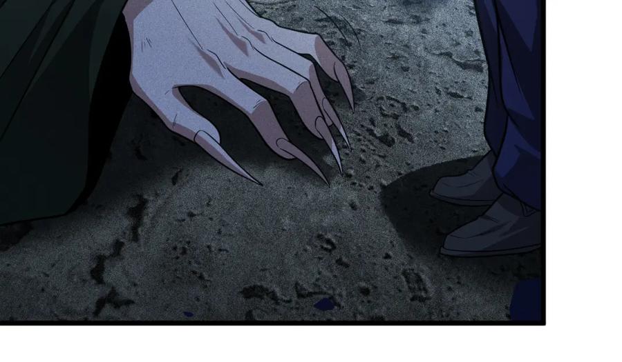 《灵气爆发的我只好觉醒成神》第3话：楚歌的第一战 第79页