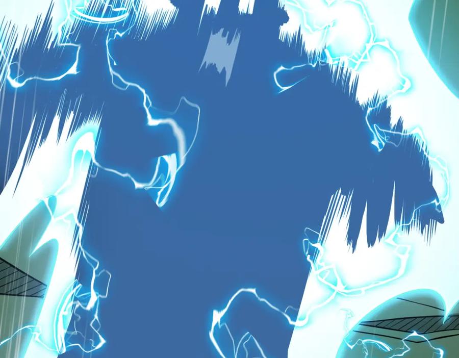 《灵气爆发的我只好觉醒成神》第3话：楚歌的第一战 第222页