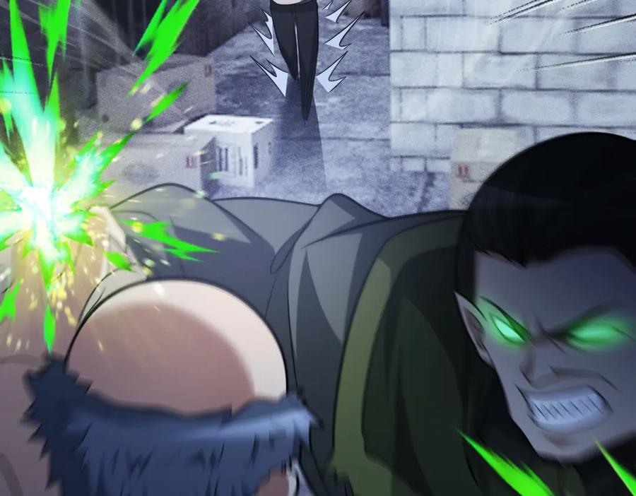 《灵气爆发的我只好觉醒成神》第3话：楚歌的第一战 第195页