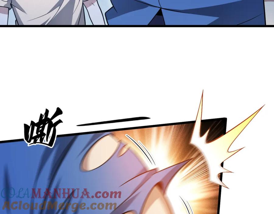 《灵气爆发的我只好觉醒成神》第3话：楚歌的第一战 第169页