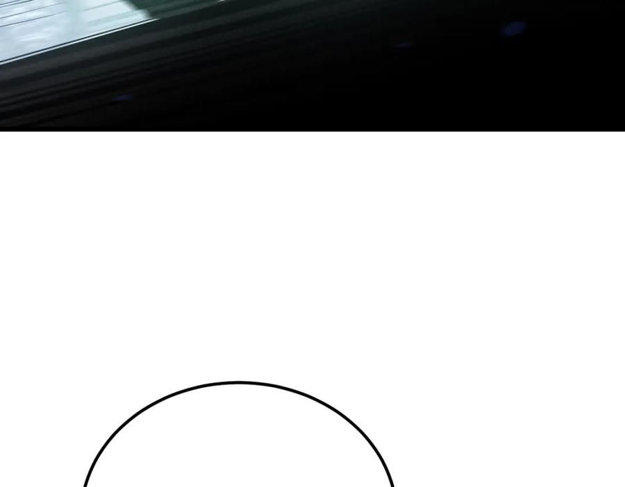 《灵气爆发的我只好觉醒成神》第3话：楚歌的第一战 第43页