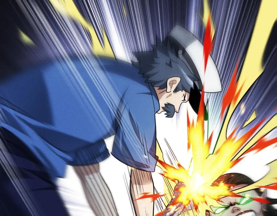 《灵气爆发的我只好觉醒成神》第3话：楚歌的第一战 第114页
