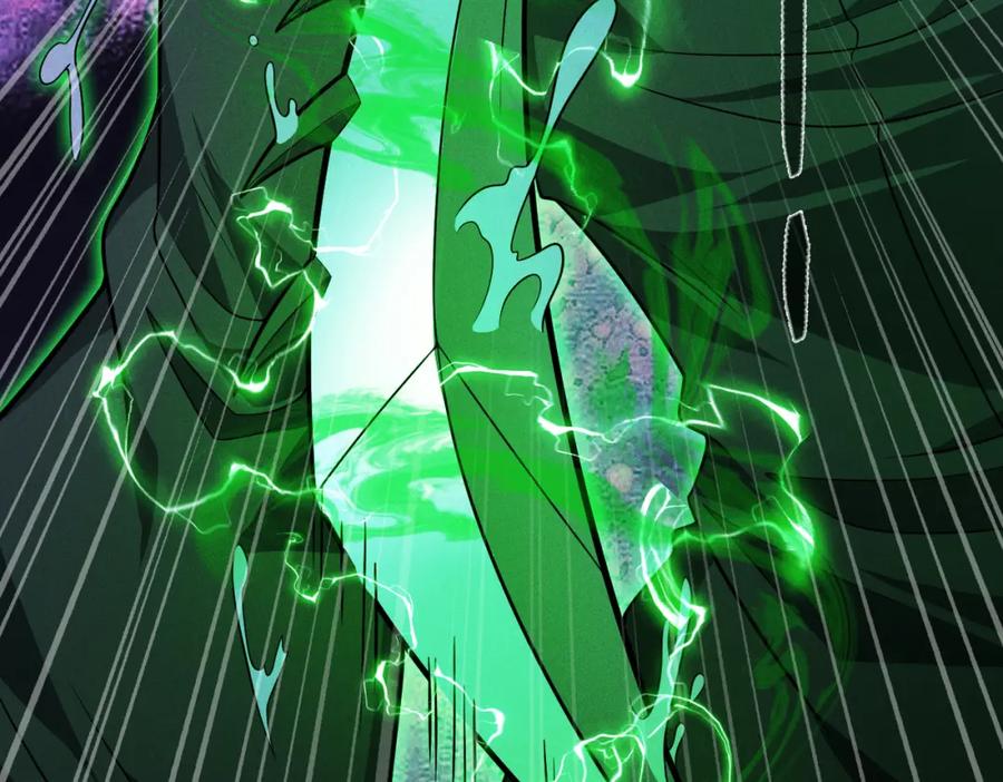 《灵气爆发的我只好觉醒成神》第3话：楚歌的第一战 第94页