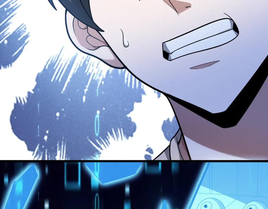 《灵气爆发的我只好觉醒成神》第3话：楚歌的第一战 第66页