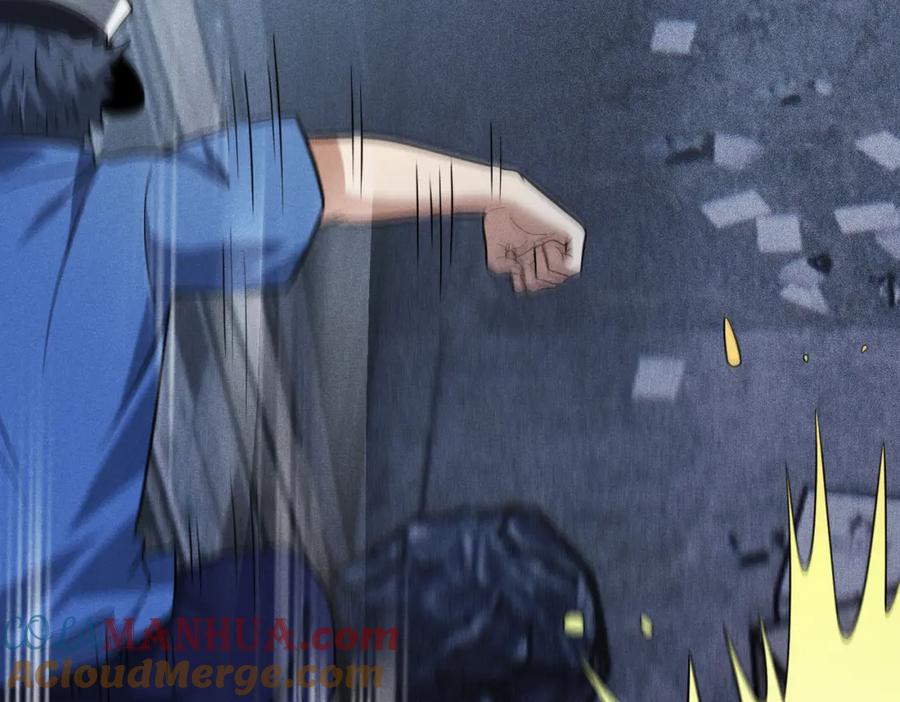 《灵气爆发的我只好觉醒成神》第3话：楚歌的第一战 第109页