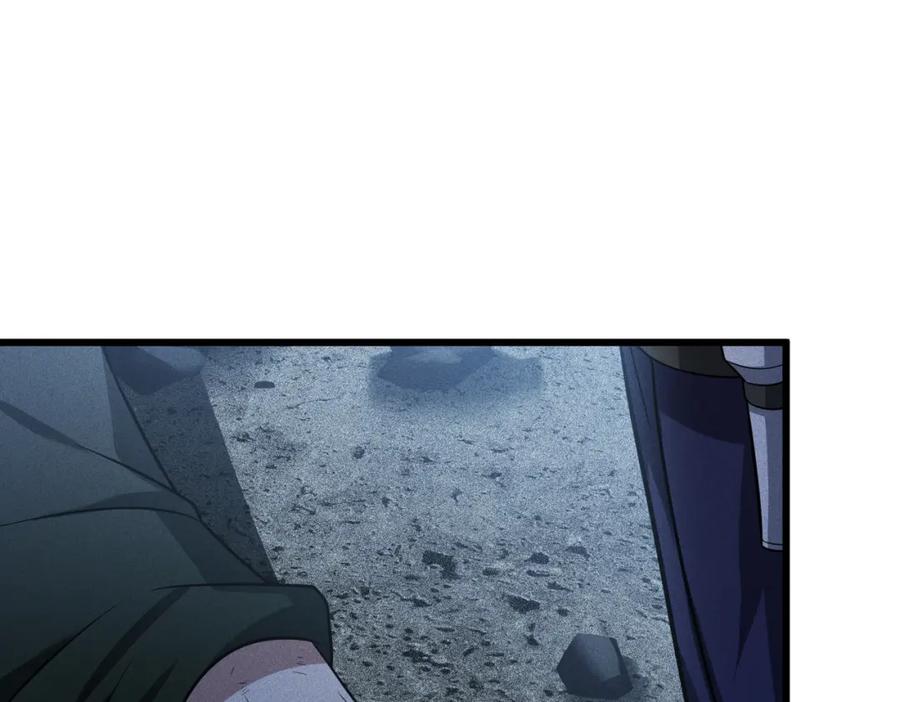 《灵气爆发的我只好觉醒成神》第3话：楚歌的第一战 第78页