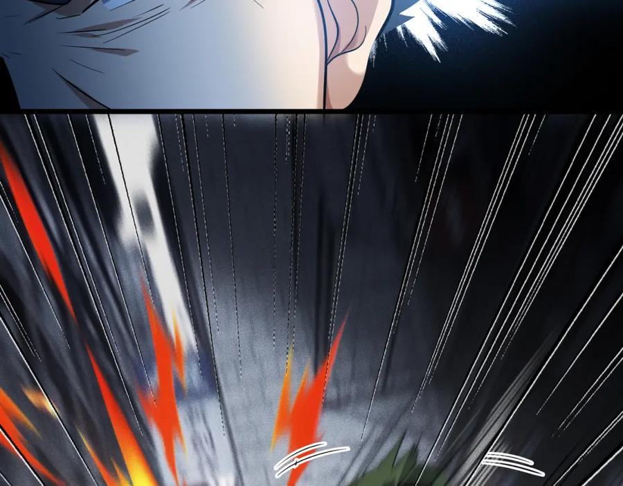 《灵气爆发的我只好觉醒成神》第3话：楚歌的第一战 第176页
