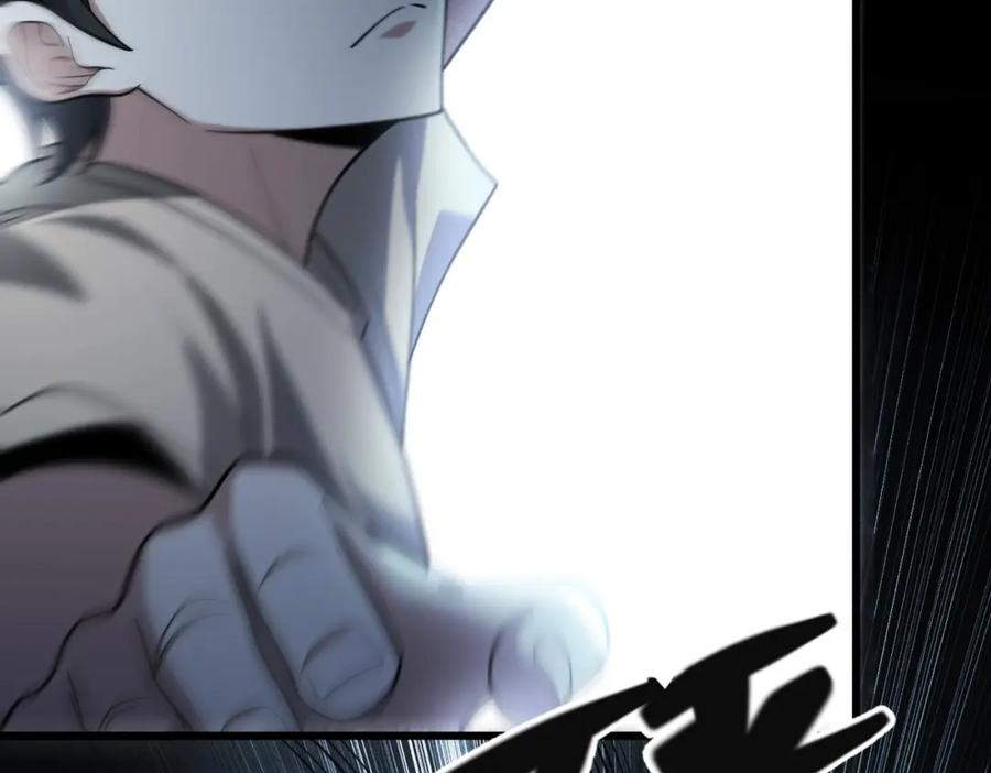 《灵气爆发的我只好觉醒成神》第3话：楚歌的第一战 第206页