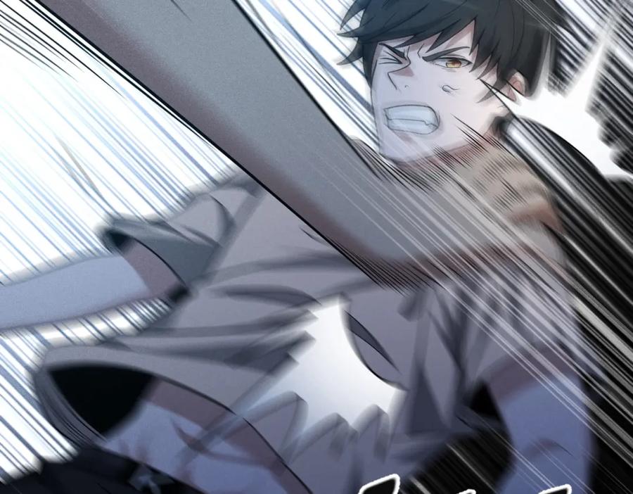 《灵气爆发的我只好觉醒成神》第3话：楚歌的第一战 第139页
