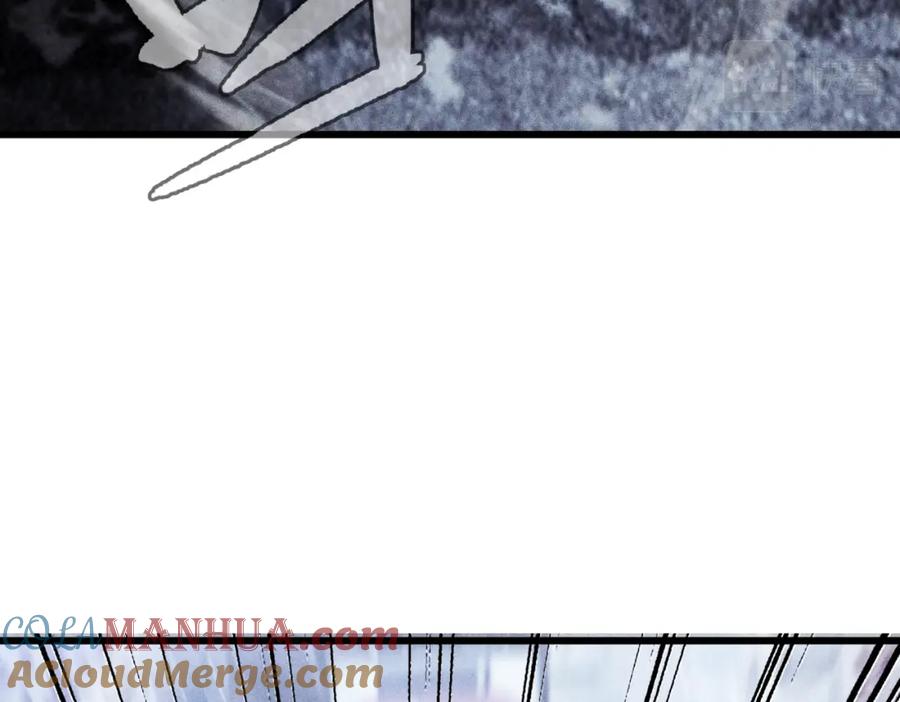 《灵气爆发的我只好觉醒成神》第3话：楚歌的第一战 第193页
