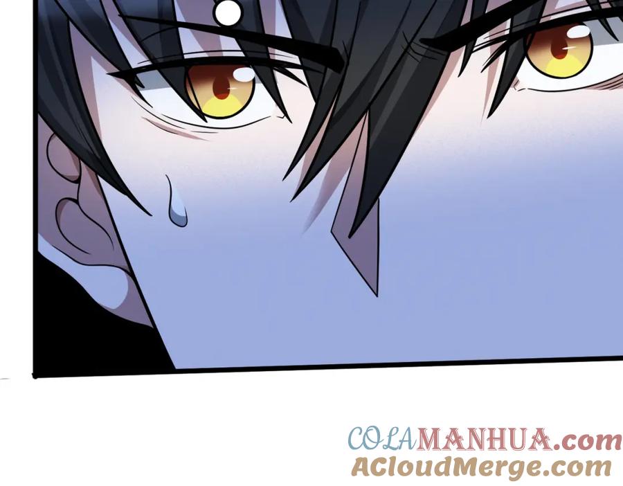 《灵气爆发的我只好觉醒成神》第3话：楚歌的第一战 第73页