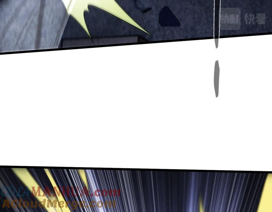 《灵气爆发的我只好觉醒成神》第3话：楚歌的第一战 第113页