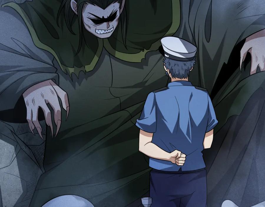 《灵气爆发的我只好觉醒成神》第3话：楚歌的第一战 第59页