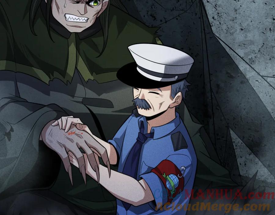 《灵气爆发的我只好觉醒成神》第3话：楚歌的第一战 第81页