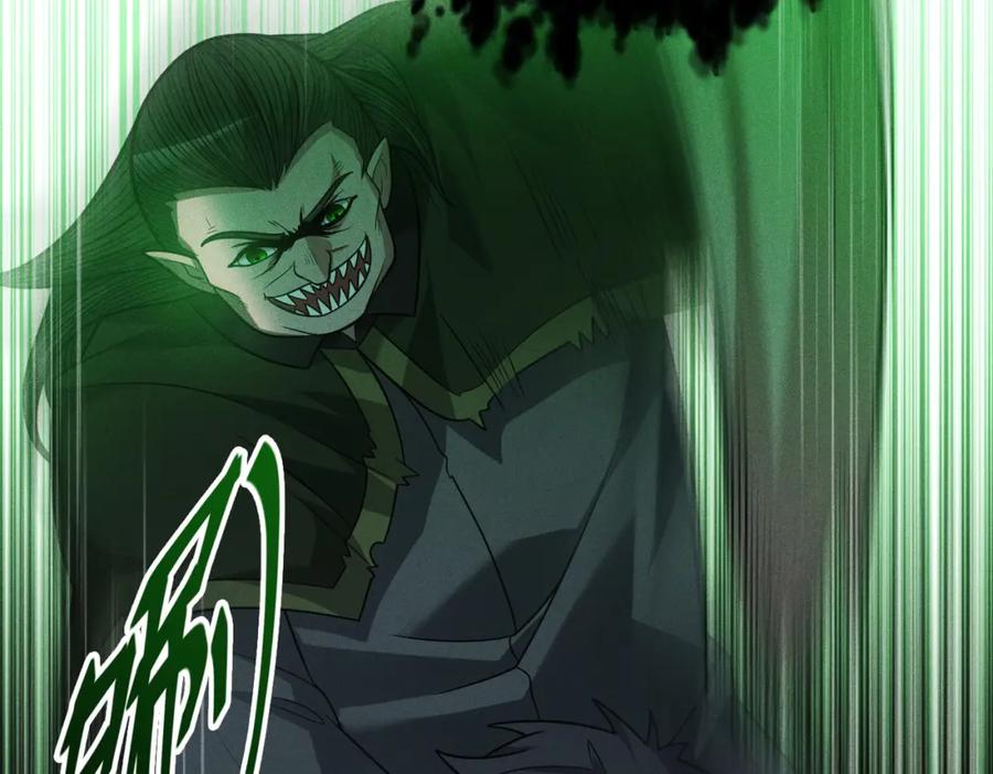 《灵气爆发的我只好觉醒成神》第3话：楚歌的第一战 第144页