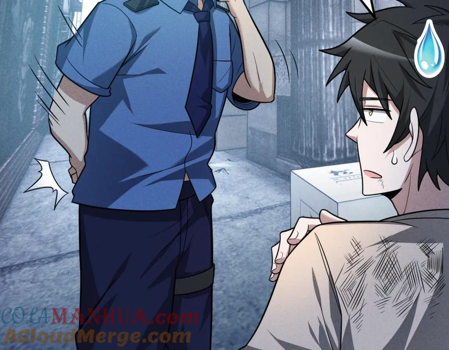 《灵气爆发的我只好觉醒成神》第3话：楚歌的第一战 第153页