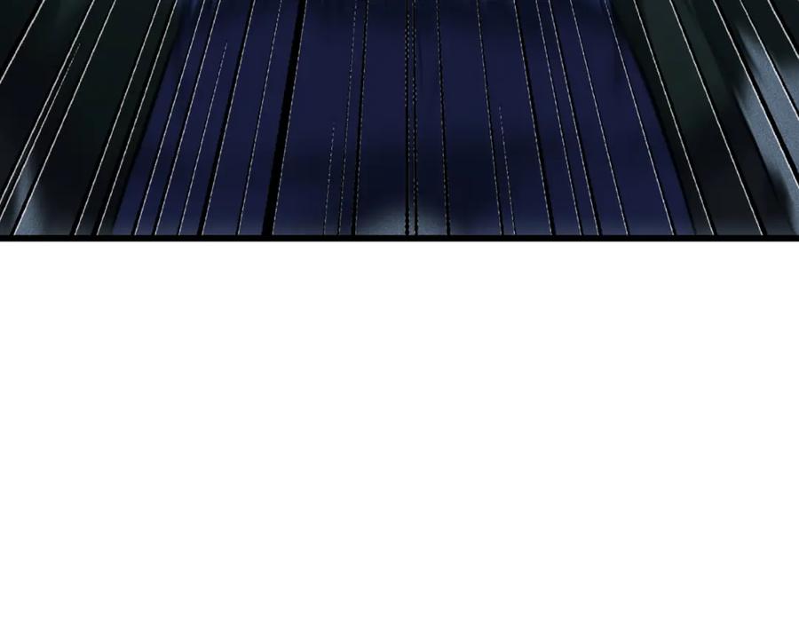 《灵气爆发的我只好觉醒成神》第3话：楚歌的第一战 第218页