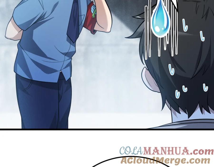 《灵气爆发的我只好觉醒成神》第3话：楚歌的第一战 第157页