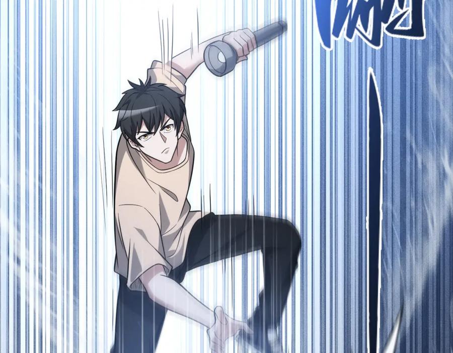 《灵气爆发的我只好觉醒成神》第3话：楚歌的第一战 第202页